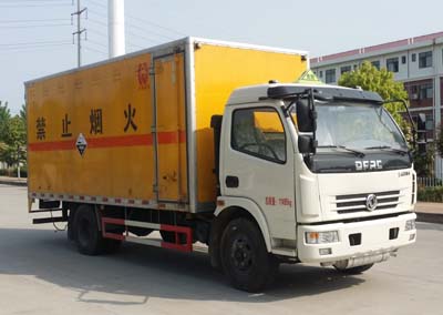 SGZ5118XFWDFA4腐蚀性物品厢式运输车燃油公告图片2