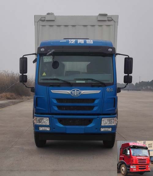 SDG5250XYKD2CA翼开启厢式车燃油公告图片1
