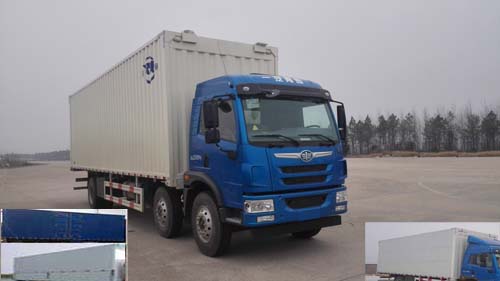 SDG5250XYKD2CA翼开启厢式车燃油公告图片2