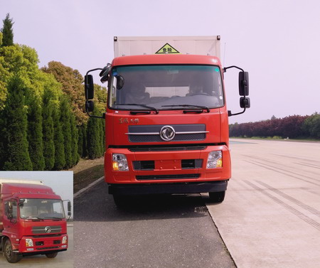 DFH5250XRQBXV易燃气体厢式运输车燃油公告图片1