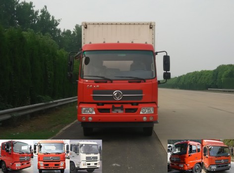 DFH5110XXYBX1V厢式运输车燃油公告图片1