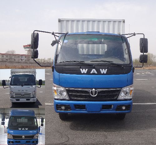 FD5041XXYW17K5-2厢式运输车燃油公告图片1