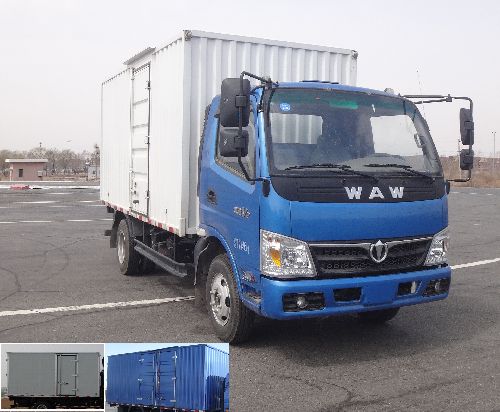 FD5041XXYW17K5-2厢式运输车燃油公告图片2
