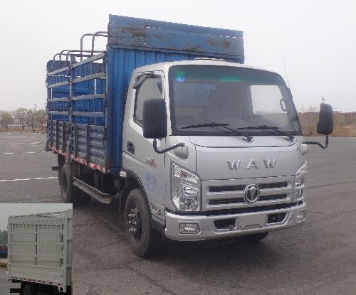 FD5040CCYW16K5-2仓栅式运输车燃油公告图片2