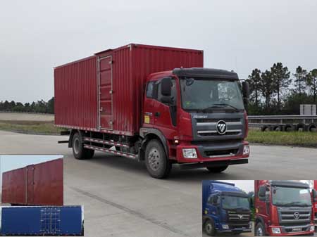 BJ5165XXY-FA厢式运输车燃油公告图片2