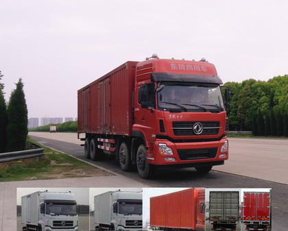 DFH5310XXYA1厢式运输车燃油公告图片2