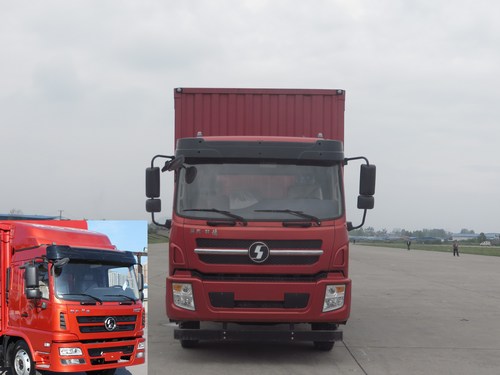 SX5168XXYGP5厢式运输车燃油公告图片1