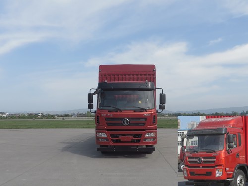SX5168CCYGP5仓栅式运输车燃油公告图片1