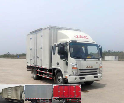HFC5053XXYP71K2C2V厢式运输车燃油公告图片2