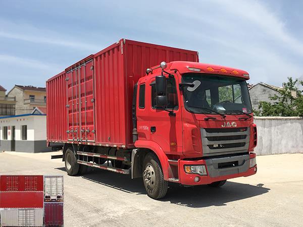 HFC5151XXYP3K1A50S2HV厢式运输车燃油公告图片2