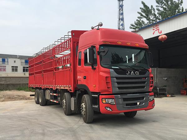 HFC5311CCYP1K4G44S2V仓栅式运输车燃油公告图片2