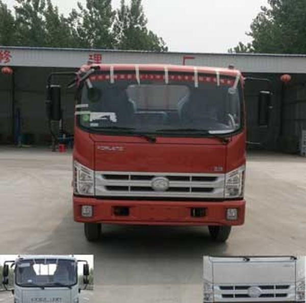 BJ1043V9JEA-J7载货汽车燃油公告图片1