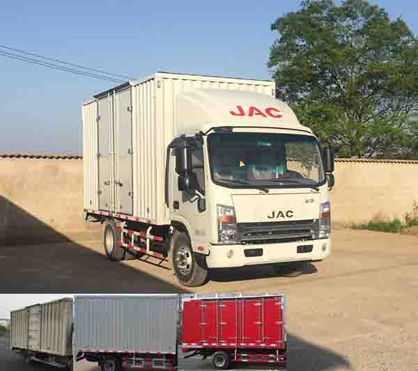 HFC5053XXYP71K2C2V厢式运输车燃油公告图片2