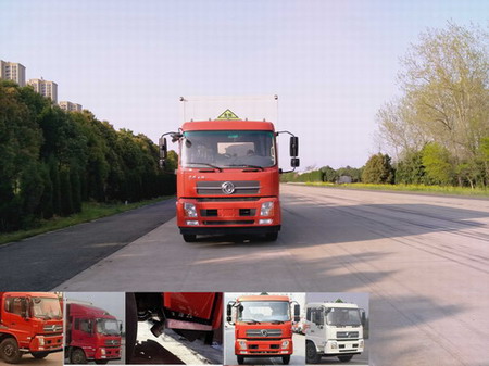 DFH5160XRQBX2DV易燃气体厢式运输车燃油公告图片1