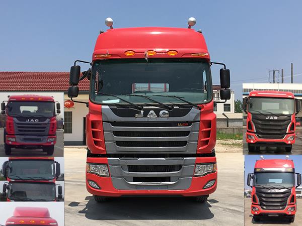 HFC1251P2K2D46S1V载货汽车燃油公告图片1