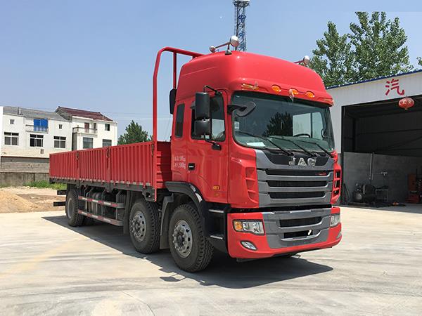 HFC1251P2K2D46S1V载货汽车燃油公告图片2