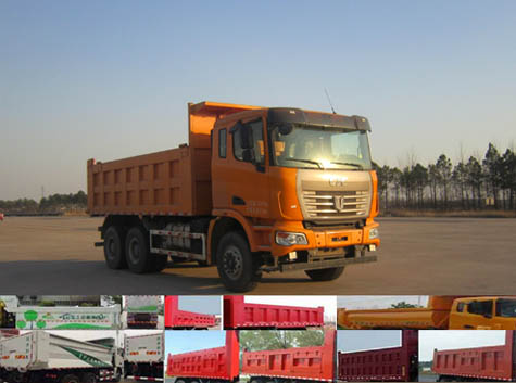 QCC3252D654-2自卸汽车燃油公告图片2