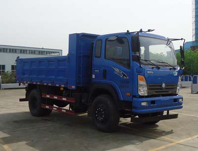 CDW3163A1Q4自卸汽车燃油公告图片2