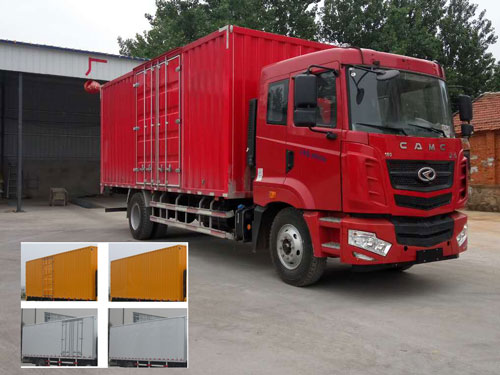 HN5160XXYH19E6M5厢式运输车燃油公告图片2