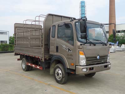 CDW5040CCYHA4Q4仓栅式运输车燃油公告图片2