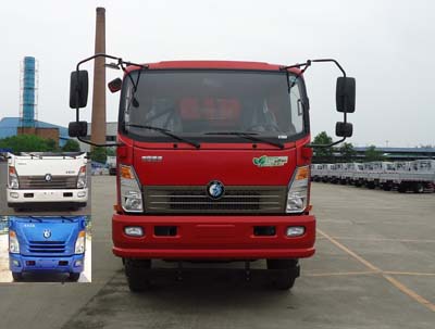 CDW3125A1R4自卸汽车燃油公告图片1