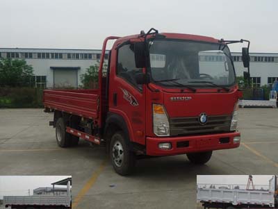 CDW1040HA4Q4载货汽车燃油公告图片2