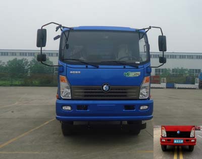 CDW3161A1Q4自卸汽车燃油公告图片1
