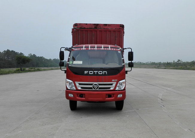 BJ5169CCY-CA仓栅式运输车燃油公告图片1