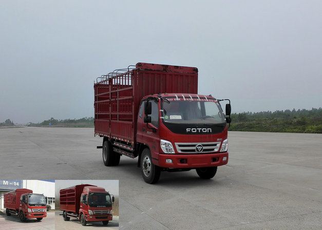 BJ5169CCY-CA仓栅式运输车燃油公告图片2