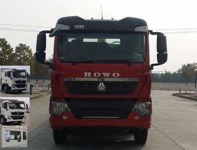 SGZ3310PZZ5T5平板自卸车燃油公告图片1