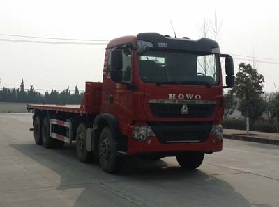 SGZ3310PZZ5T5平板自卸车燃油公告图片2
