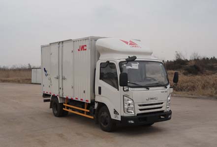 JX5040XXYXGE2厢式运输车燃油公告图片2