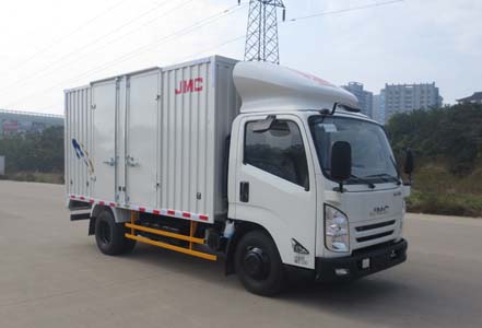 JX5040XXYXGH2厢式运输车燃油公告图片2