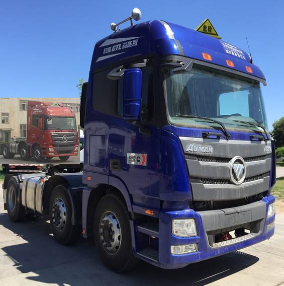 BJ4259SNFKB-XN危险品半挂牵引汽车燃油公告图片2