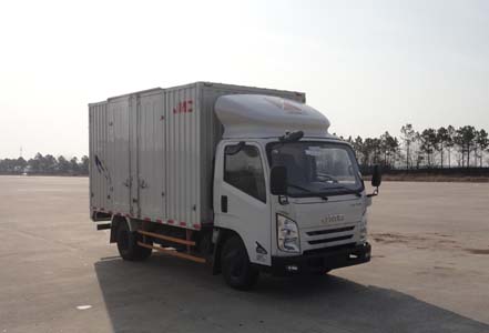 JX5040XXYXGD2厢式运输车燃油公告图片2