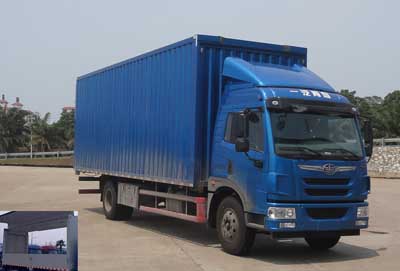 CA5160XYKPK2L5E5A80翼开启厢式车燃油公告图片2