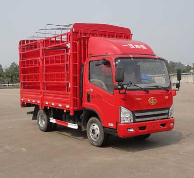 CA5047CCYP40K50L1E4A85-1仓栅式运输车燃油公告图片2