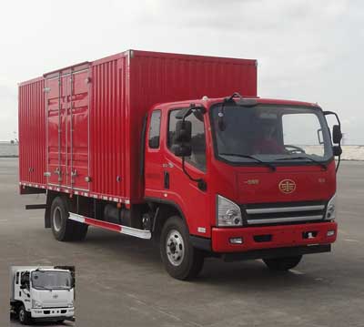 CA5086XXYP40K2L3E4A85-3厢式运输车燃油公告图片2