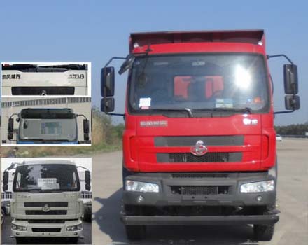 LZ3252M3CB自卸汽车燃油公告图片1