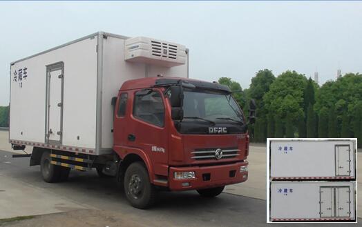 EQ5090XLCL8BDCAC冷藏车燃油公告图片2