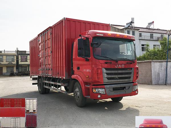 HFC5161XXYP31K1A57S2V厢式运输车燃油公告图片2