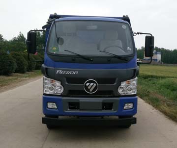 BJ3046D9PDA-1自卸汽车燃油公告图片1