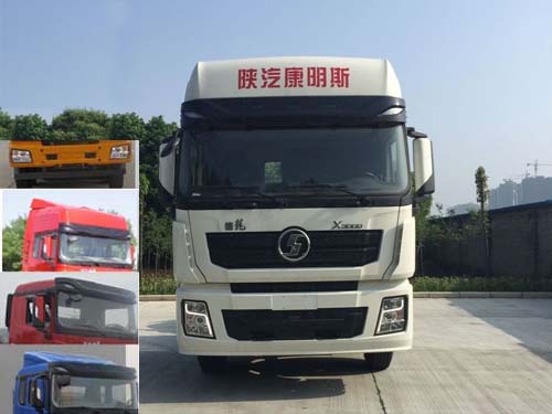 SX4180XC1牵引汽车燃油公告图片1