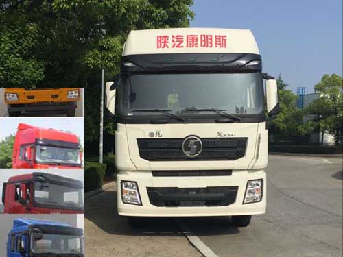 SX4180XC1牵引汽车燃油公告图片1