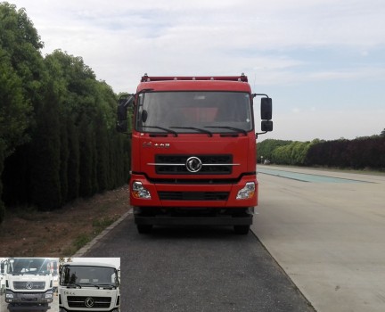 DFH3310A3自卸汽车燃油公告图片1