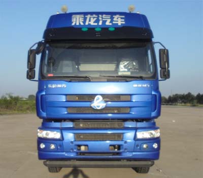 LZ5313XXYH7FB厢式运输车燃油公告图片1