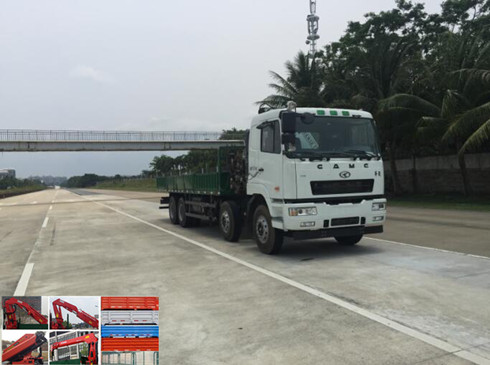 PC5310JSQ4HL随车起重运输车燃油公告图片2