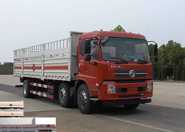 DFC5250TQPBXV气瓶运输车燃油公告图片2