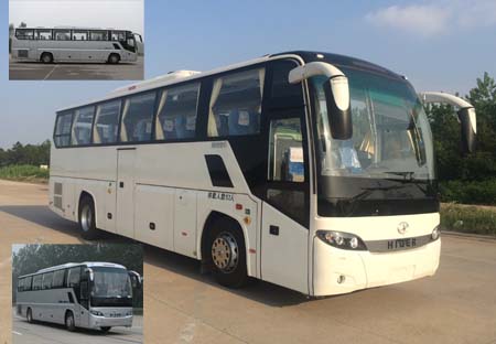 KLQ6125TAE50客车燃油公告图片2