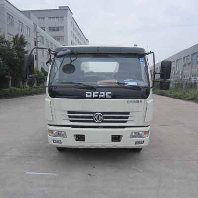 YH5080TQZ015P清障车燃油公告图片1